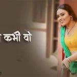 Kabhi Ye Kabhi Woh Episode 4