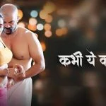 Kabhi Ye Kabhi Woh Episode 5