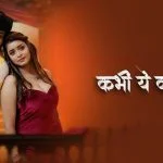 Kabhi Ye Kabhi Woh Episode 6