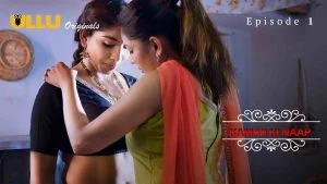Kamar Ki Naap Episode 1