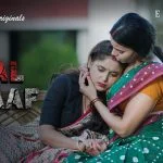 Laal Lihaaf Episode 4
