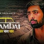 Bambai 4x4