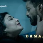 Damaad Ji S01 Episode 2