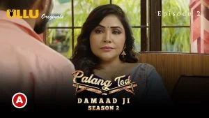 Damaad Ji S02 Episode 2