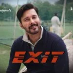 Exit
