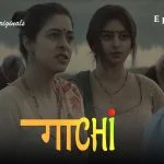 Gaachi Episode 2