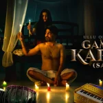Games Of Karma Sangeet