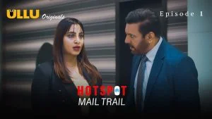 Hotspot Mail Trail