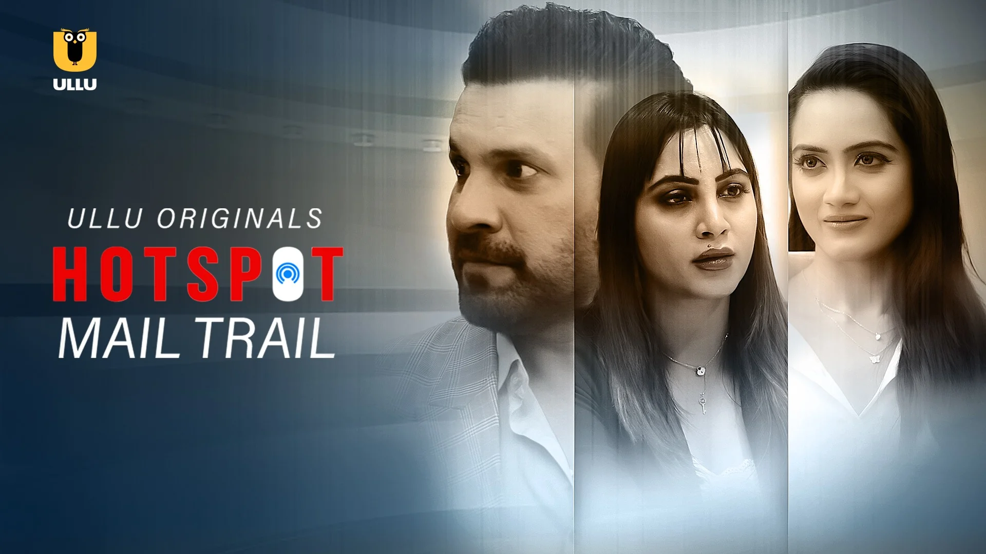Hotspot Mail Trail