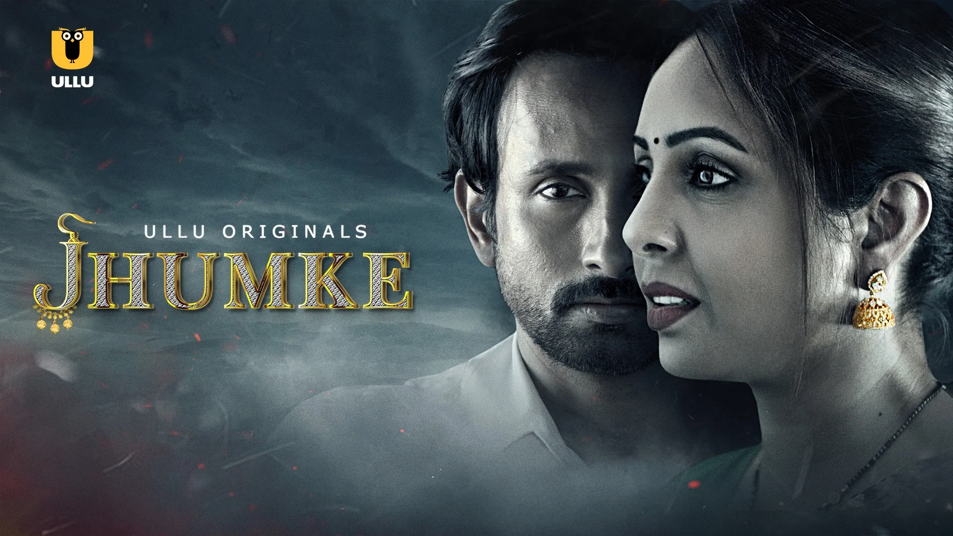 Jhumke