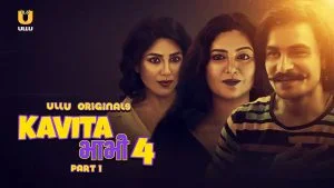 Kavita Bhabhi Season 4