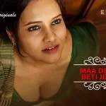 Maa Devrani Beti Jethani Episode 3