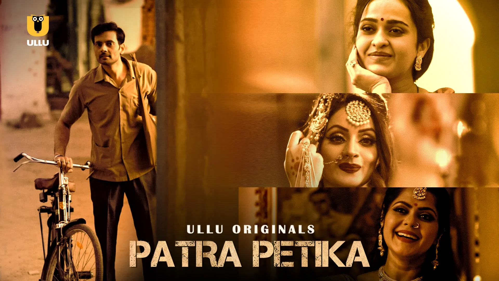 Patra Petika