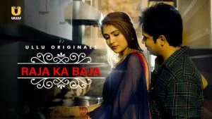 Raja Ka Baja