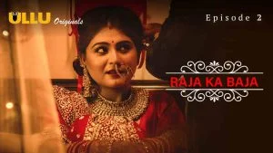 Raja Ka Baja