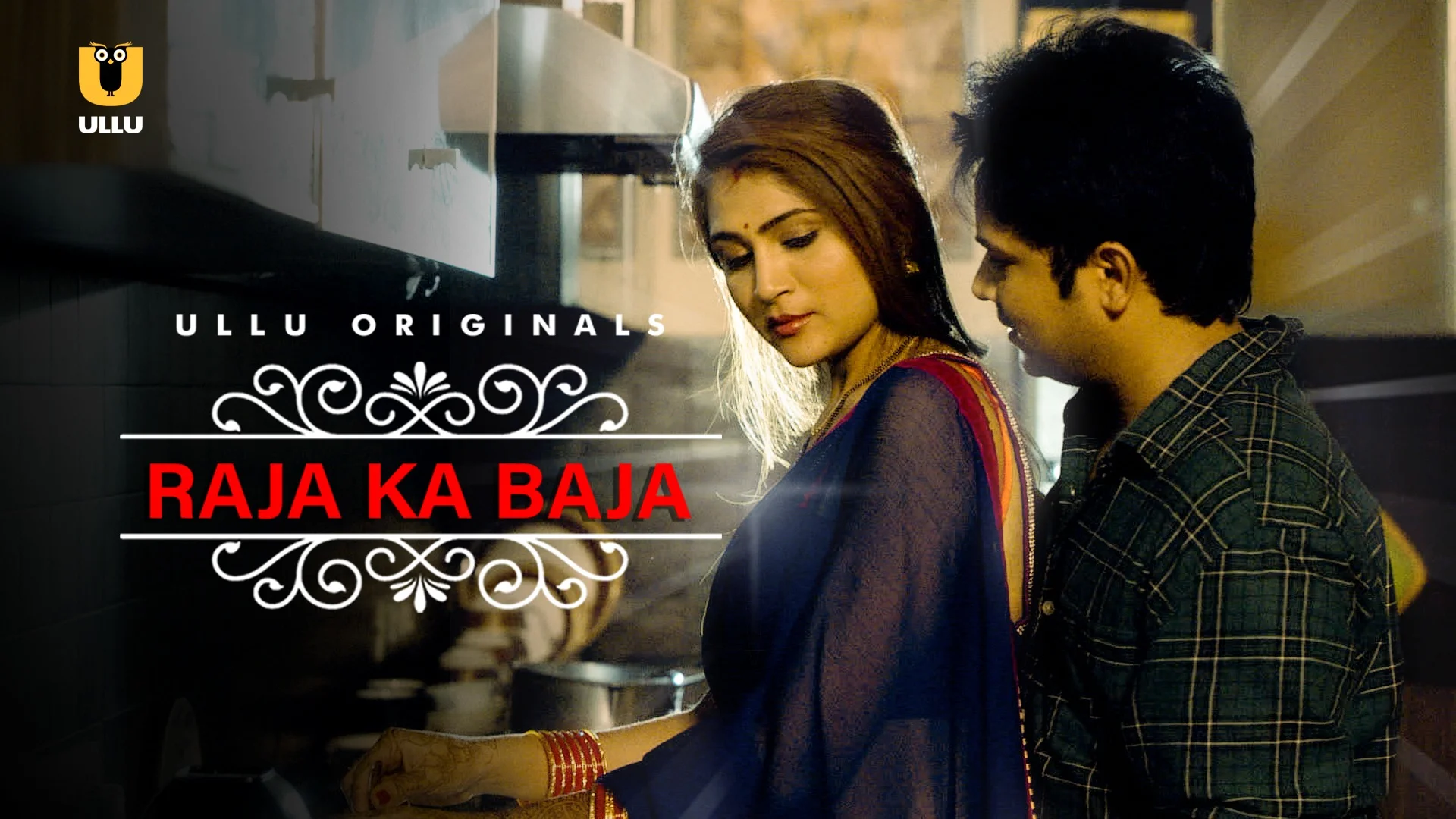 Raja Ka Baja