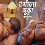 Rangeela-Budda-S01-E01-2025-jugnu-Hindi-Web-Series