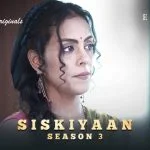 Siskiyaan S03 Episode 5
