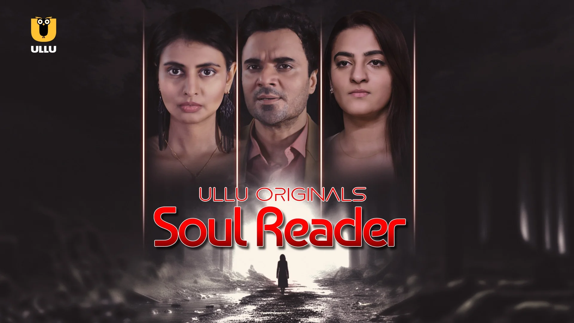 Soul Reader
